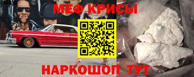 Альфа ПВП Кимры