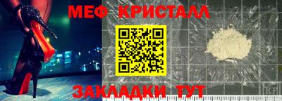 Альфа ПВП Кимры