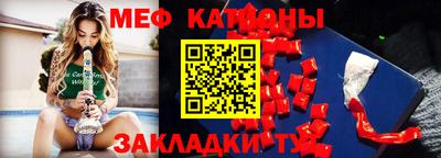 Альфа ПВП Кимры