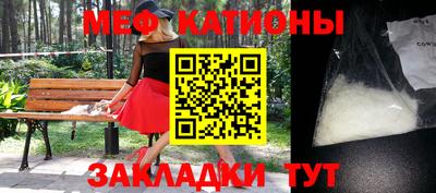 Альфа ПВП Кимры