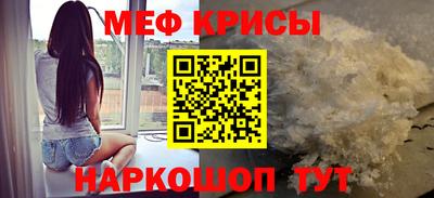 Альфа ПВП Кимры