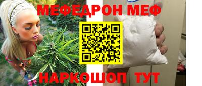 Альфа ПВП Кимры