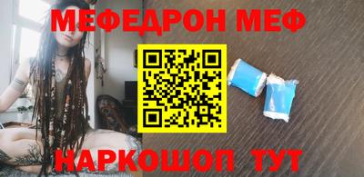 героин Кингисепп