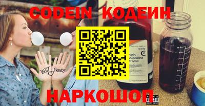 Альфа ПВП Кимры