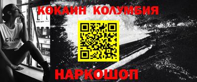 mdpv Кинель