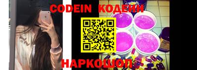 mdpv Кинель
