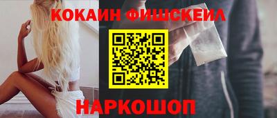 Альфа ПВП Кимры