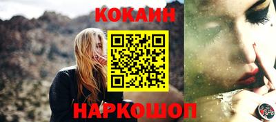героин Кингисепп