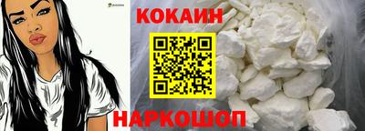 героин Кингисепп