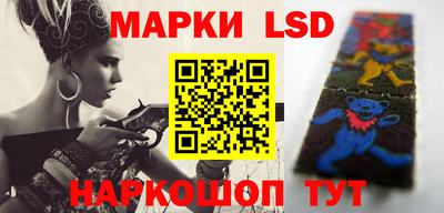 героин Кингисепп