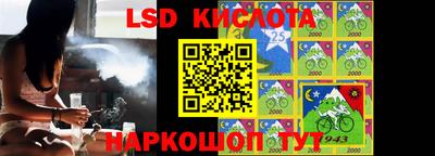 героин Кингисепп