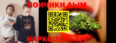 mdpv Кинель