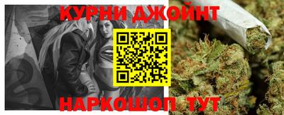 mdpv Кинель