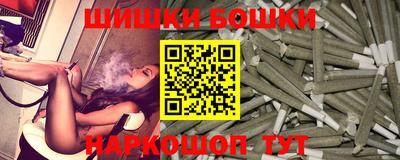 Альфа ПВП Кимры