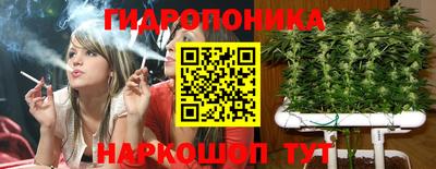 героин Кингисепп