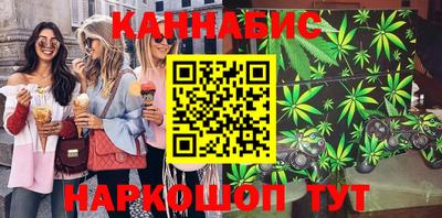 Альфа ПВП Кимры
