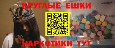 mdpv Кинель