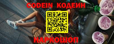 героин Кингисепп