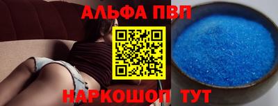 героин Кингисепп