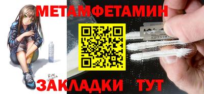 героин Кингисепп