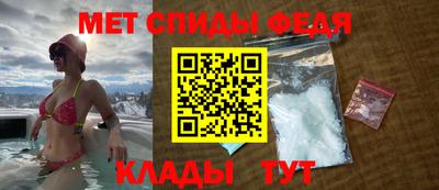 Альфа ПВП Кимры