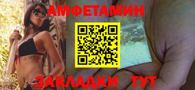 mdpv Кинель