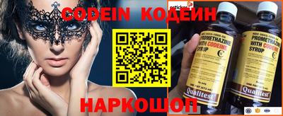 Альфа ПВП Кимры