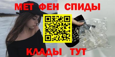 героин Кингисепп