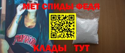 героин Кингисепп