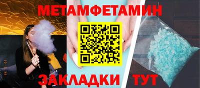 mdpv Кинель