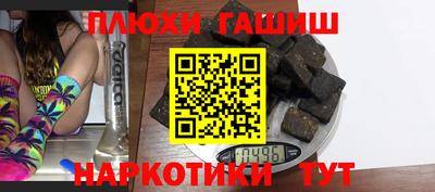 mdpv Кинель