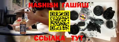 mdpv Кинель