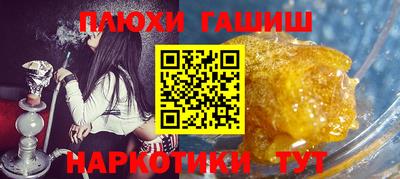 mdpv Кинель