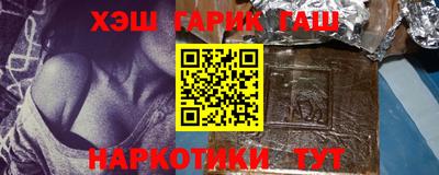 mdpv Кинель