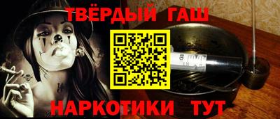 героин Кингисепп