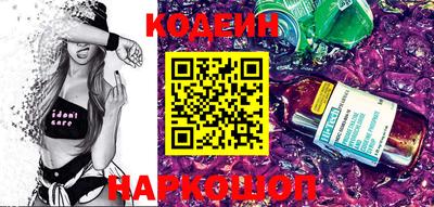 mdpv Кинель