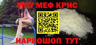 героин Кингисепп
