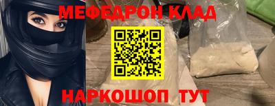 Альфа ПВП Кимры