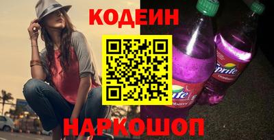Альфа ПВП Кимры